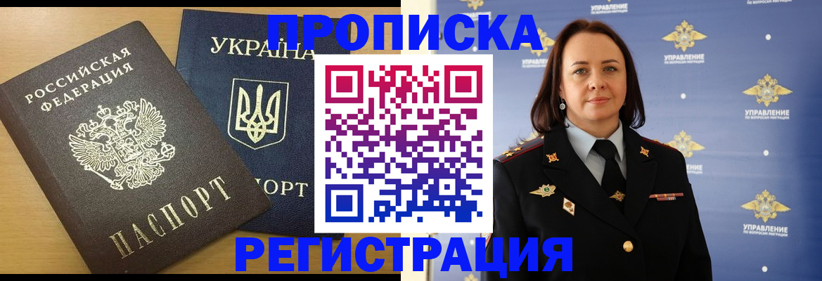 форма 3 в Урени